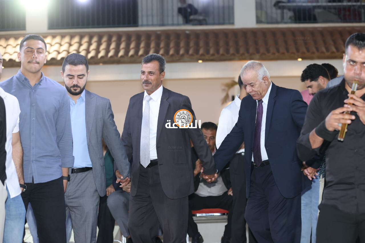 Madar Al-Saa Images 0.9578425005450013
