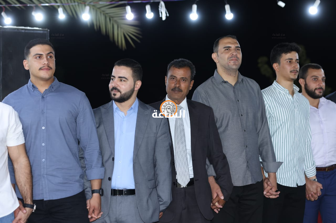 Madar Al-Saa Images 0.23273072474650525