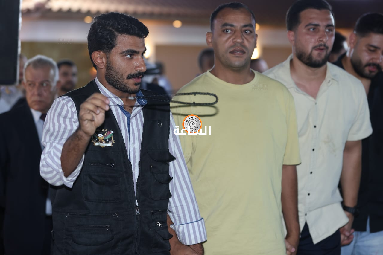 Madar Al-Saa Images 0.18924025050031124
