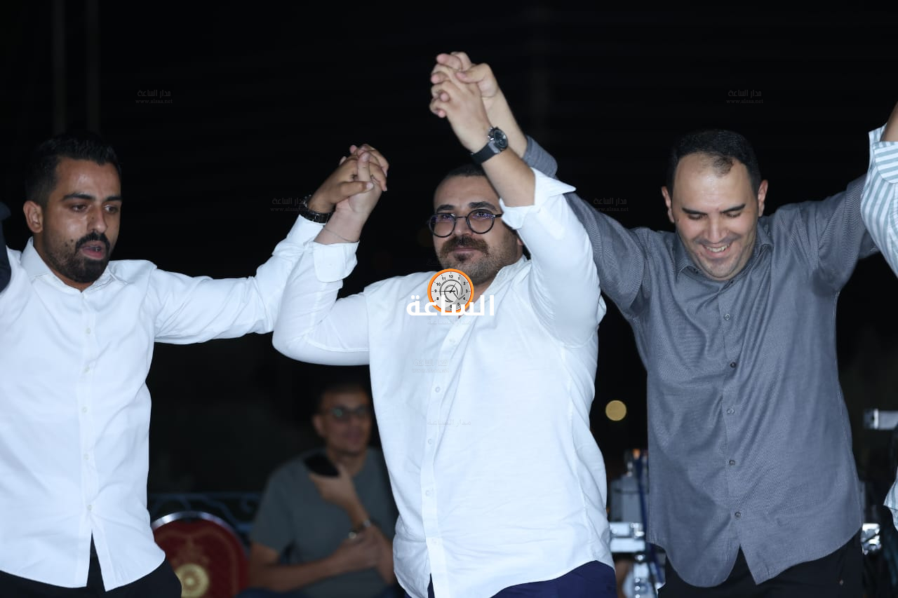 Madar Al-Saa Images 0.8978851638580694