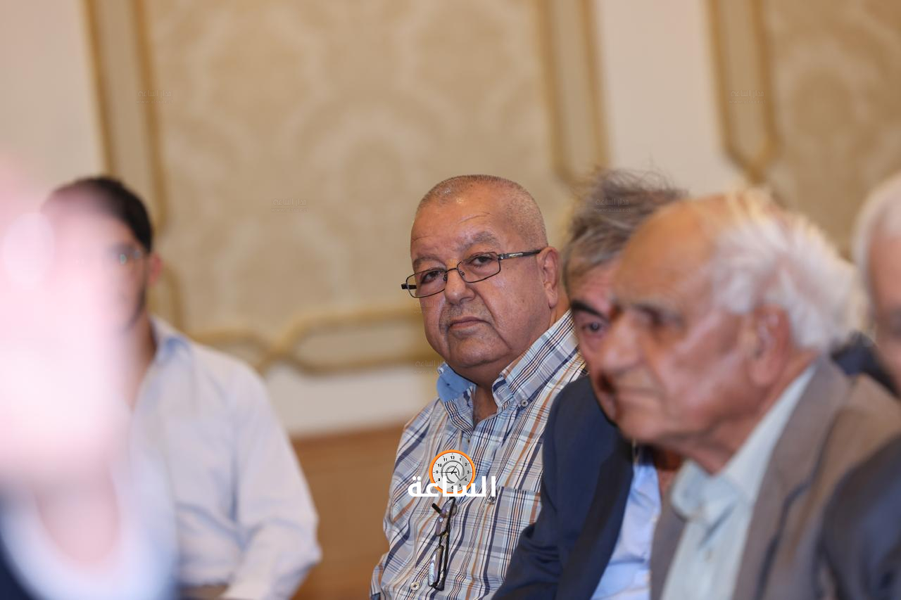 Madar Al-Saa Images 0.148498302510638
