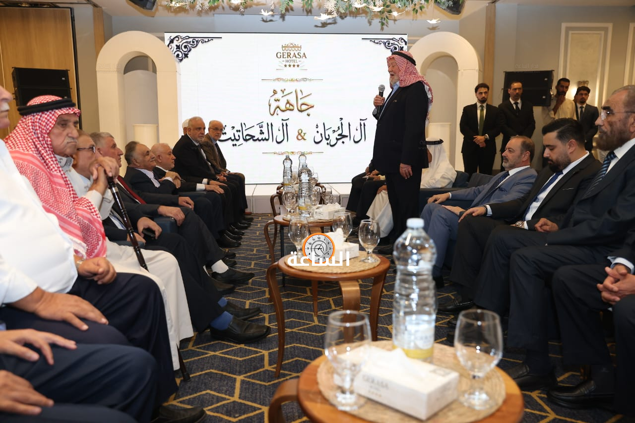 Madar Al-Saa Images 0.3477238029770321