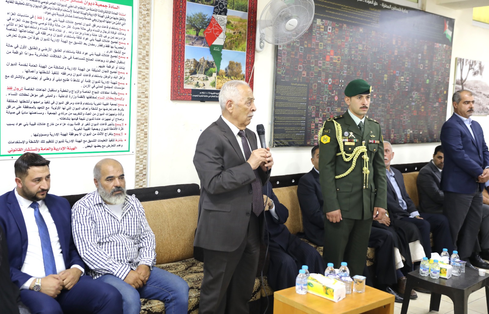 Madar Al-Saa Images 0.5980913964195874