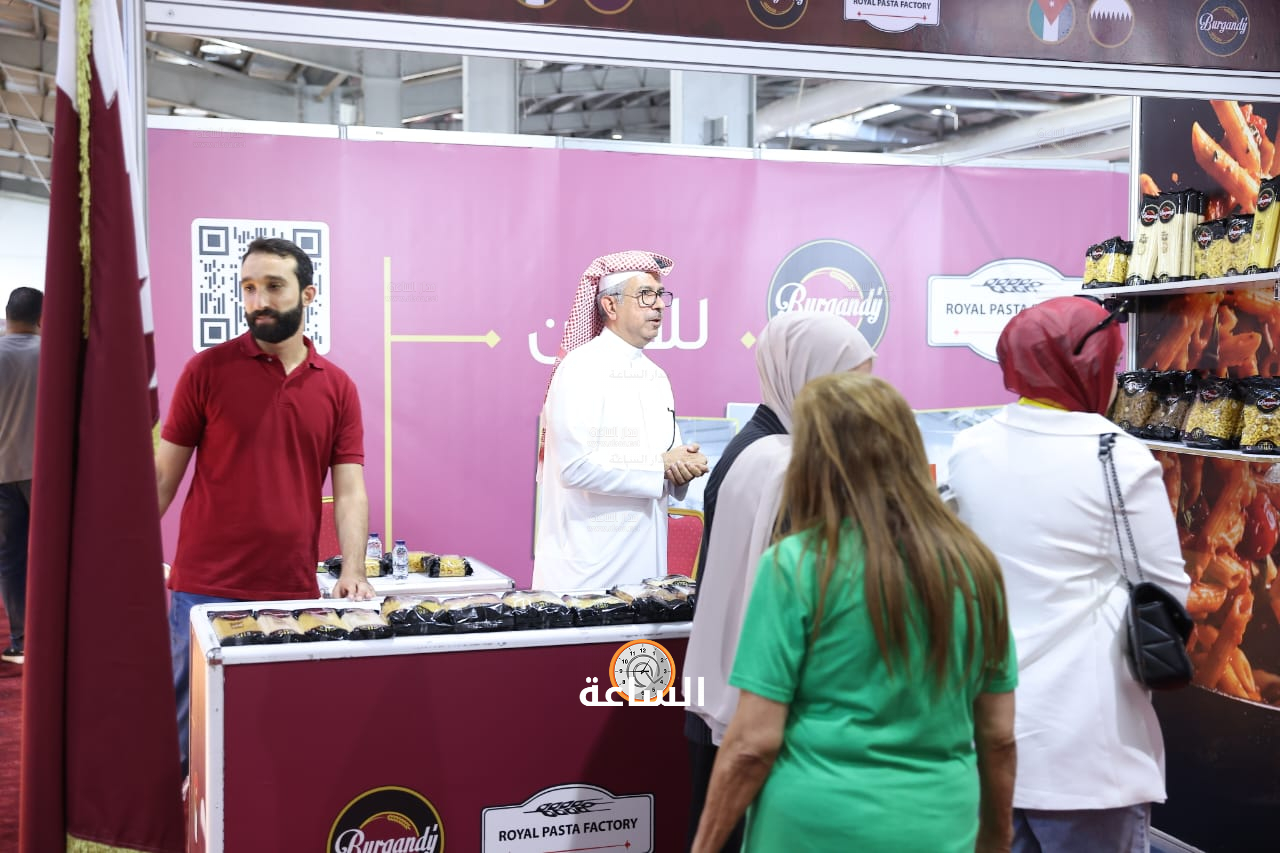 Madar Al-Saa Images 0.7239268775715839