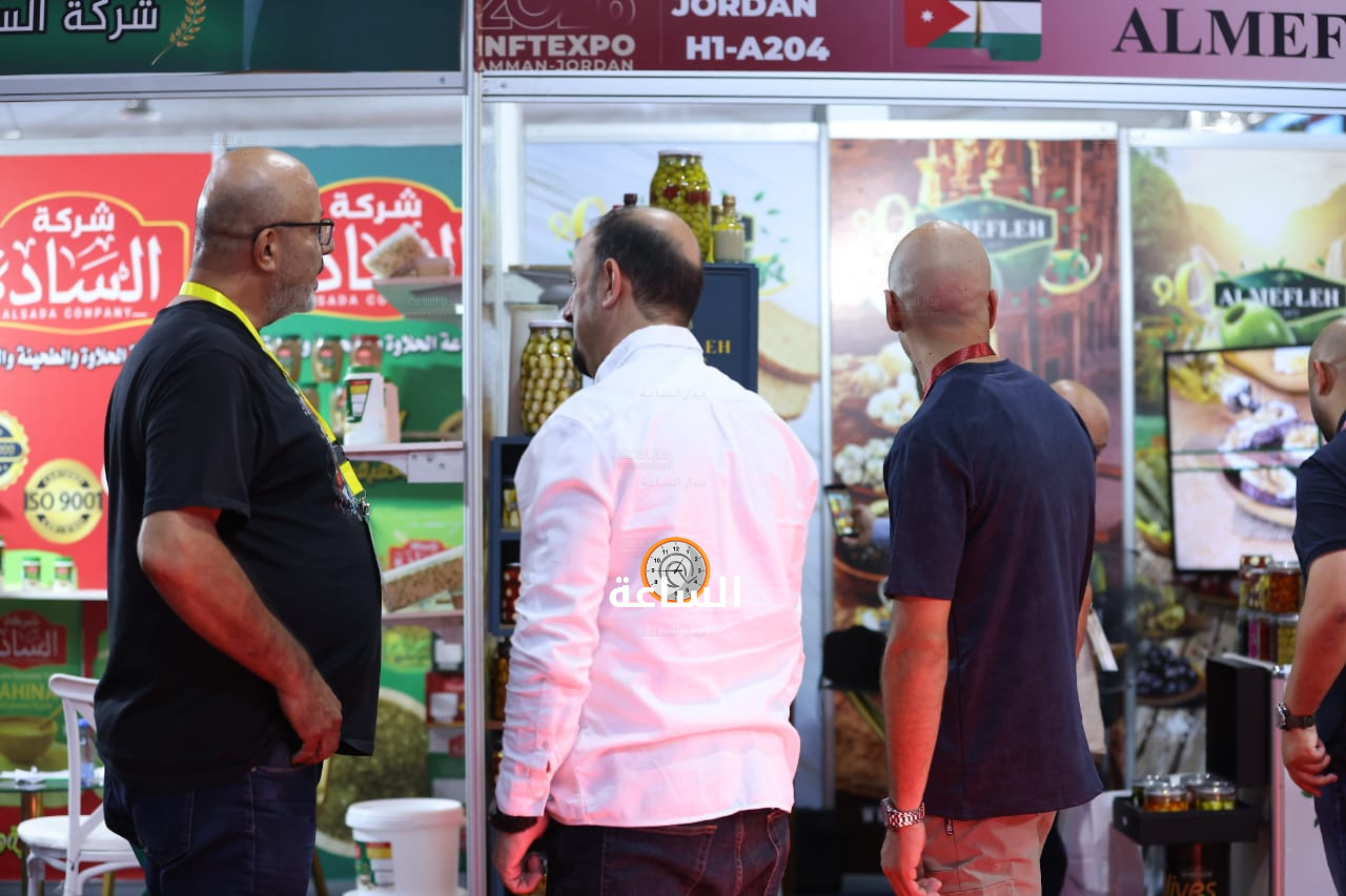 Madar Al-Saa Images 0.9677632797355226