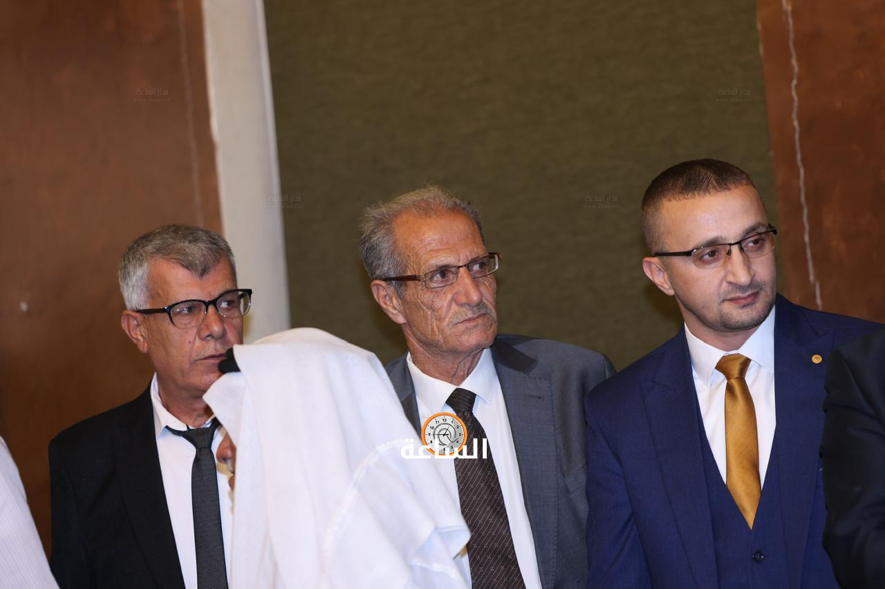 Madar Al-Saa Images 0.27526631085552633