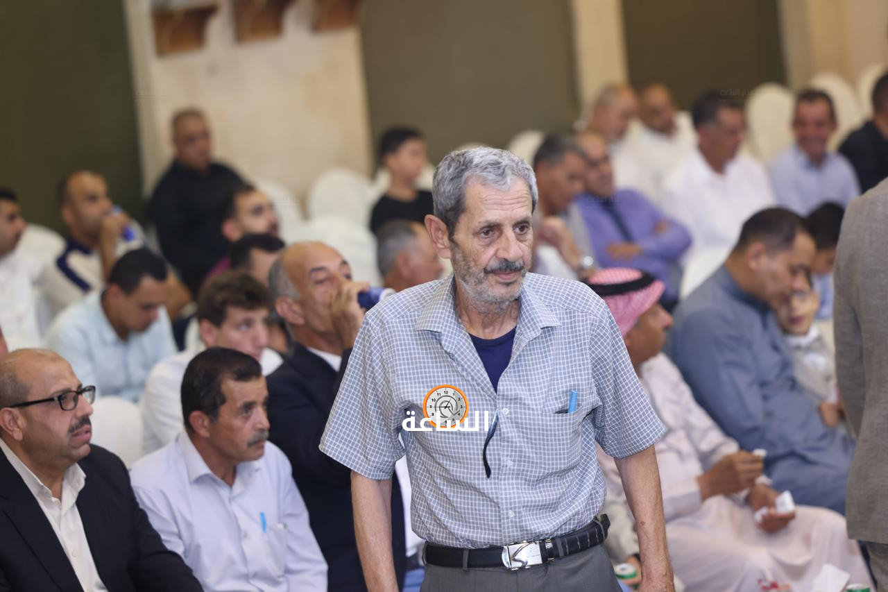 Madar Al-Saa Images 0.5365727705269152