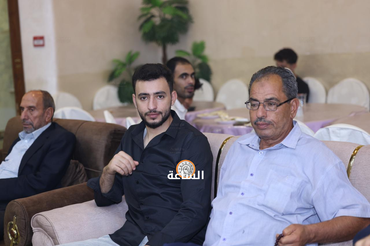 Madar Al-Saa Images 0.510932614868077