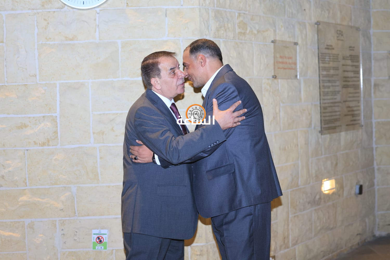 Madar Al-Saa Images 0.7923148395463911