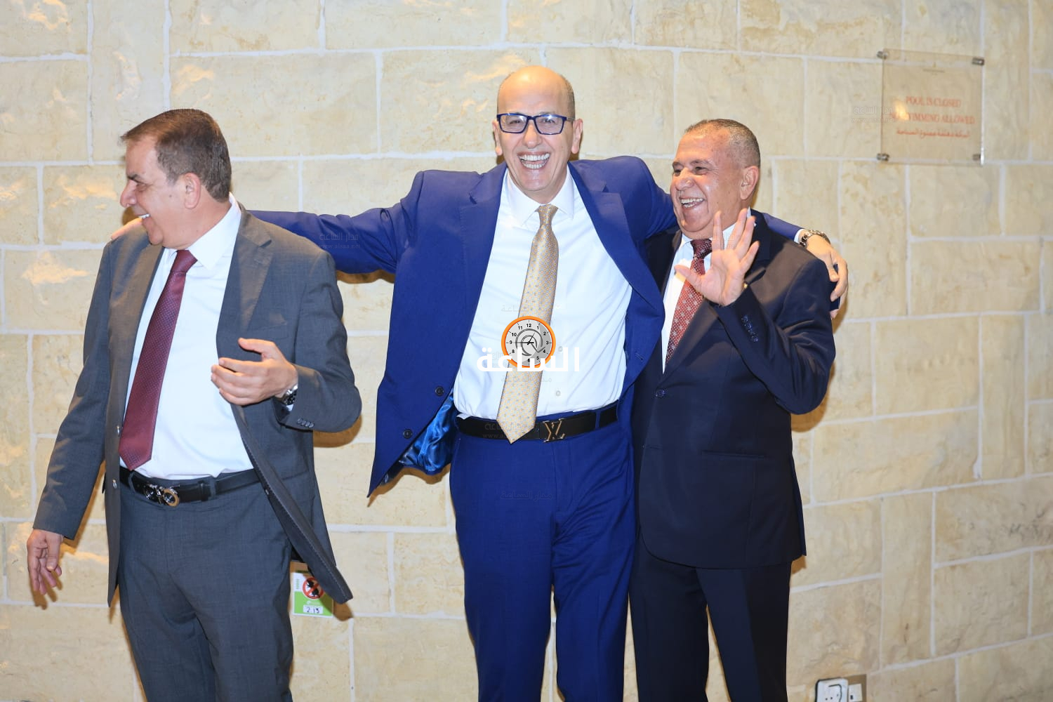Madar Al-Saa Images 0.18734828412756033