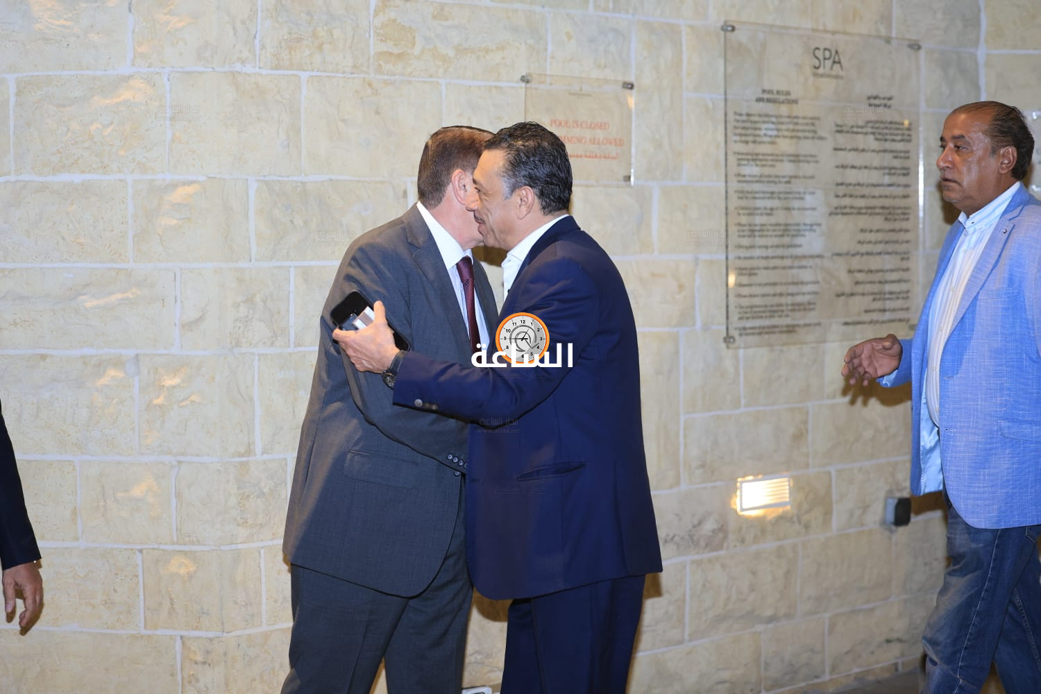 Madar Al-Saa Images 0.36219383511712644