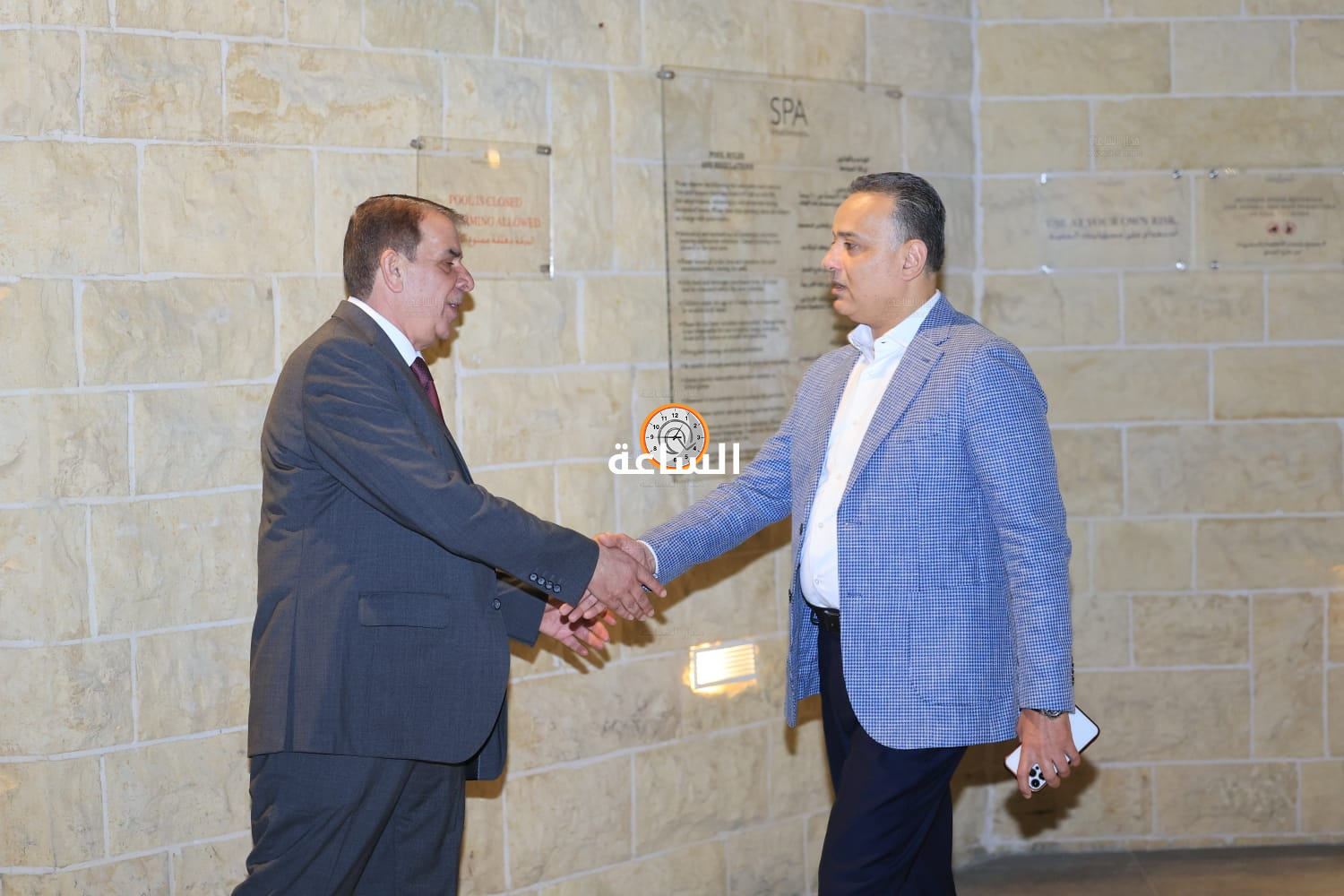 Madar Al-Saa Images 0.9553940903910455