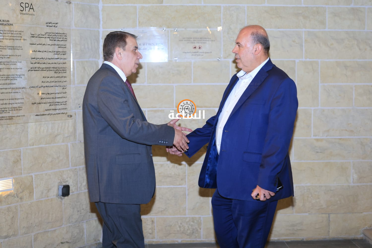 Madar Al-Saa Images 0.5831727427693686