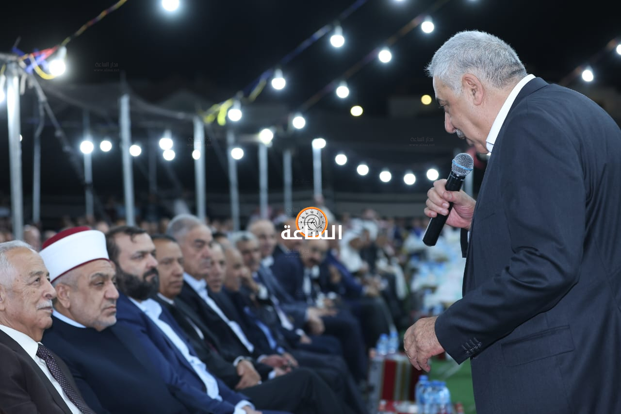 Madar Al-Saa Images 0.4596283509817999