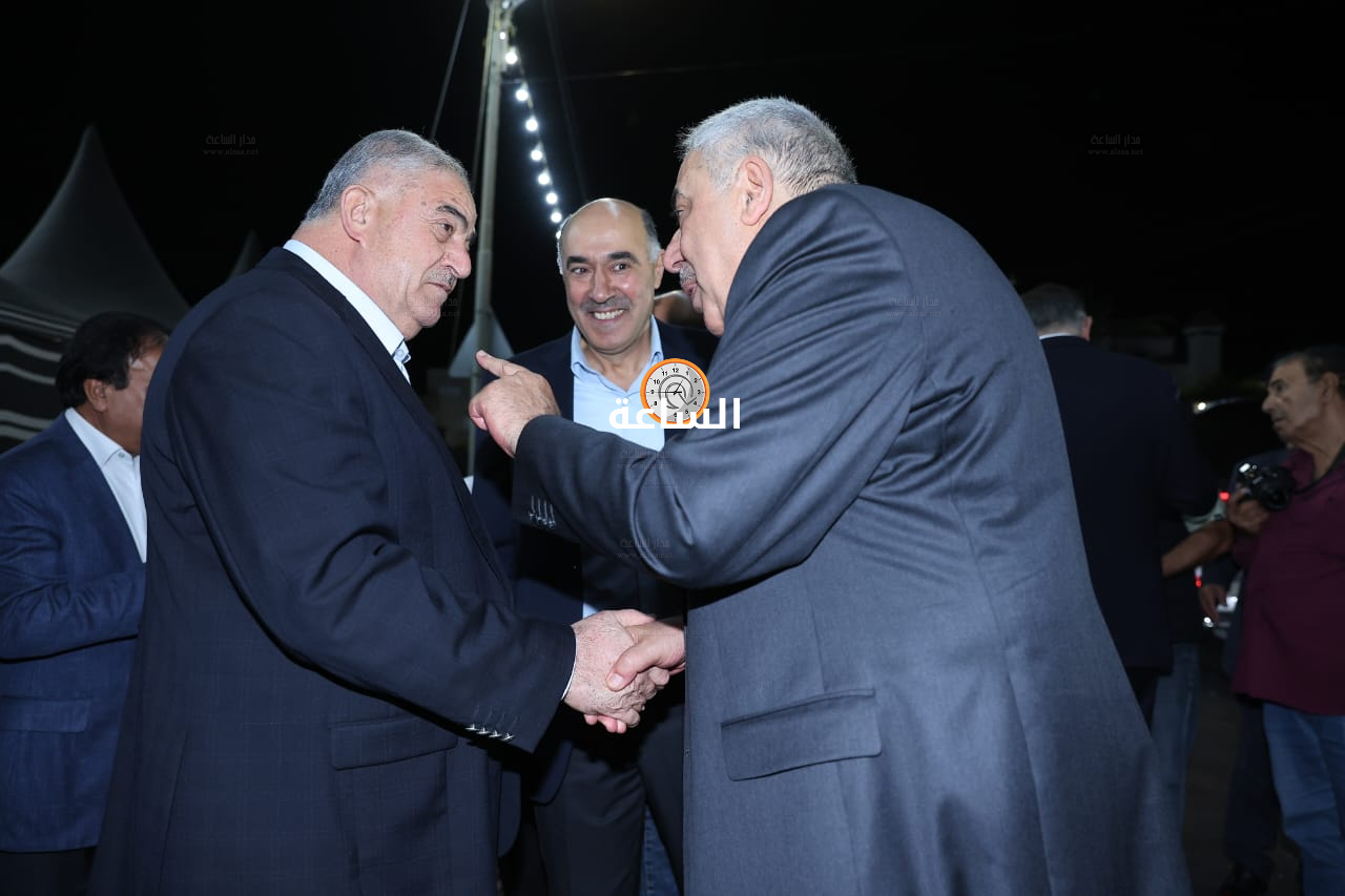 Madar Al-Saa Images 0.23849654021836464