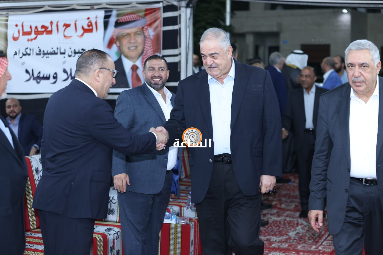 Madar Al-Saa Images 0.8976500492204877