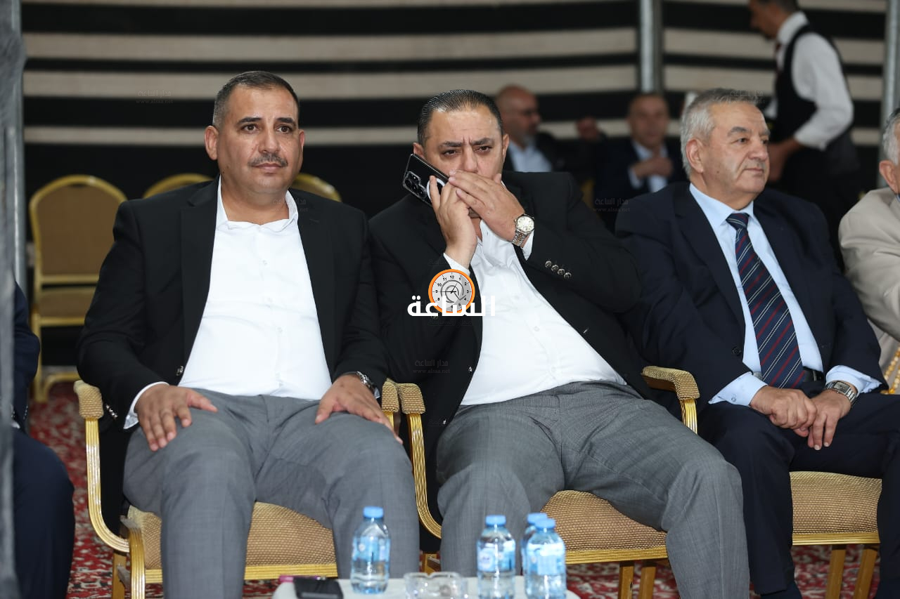 Madar Al-Saa Images 0.9679627012084281