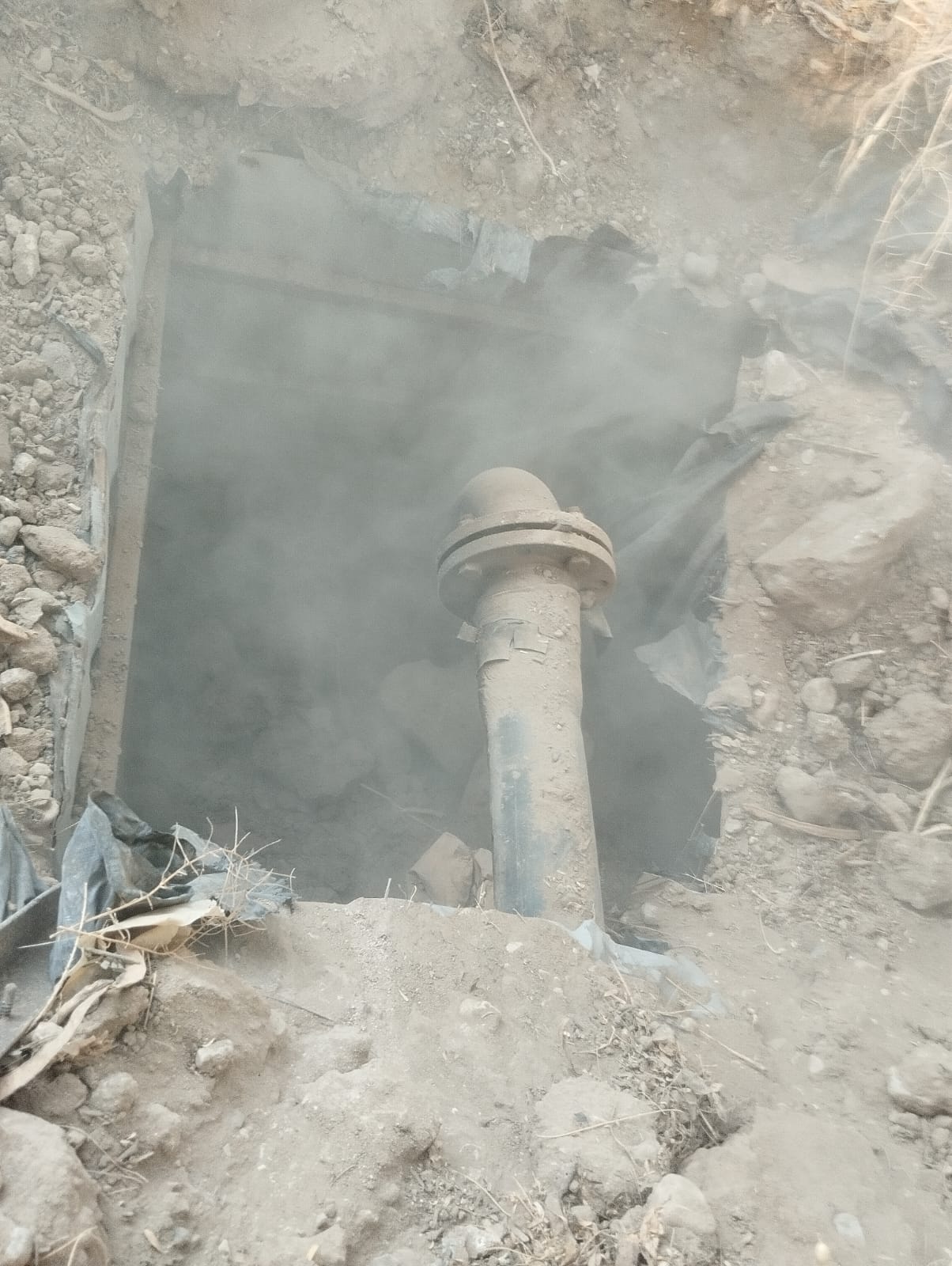 Madar Al-Saa Images 0.5450699890976878