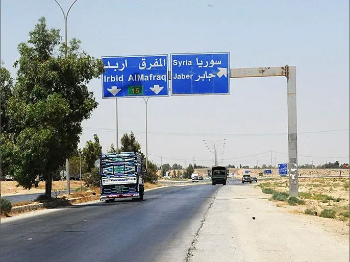 Madar Al-Saa Images 0.779936565979573