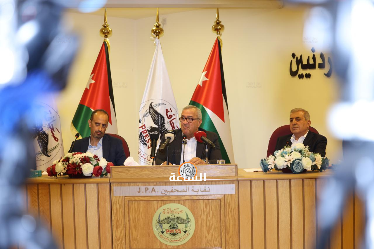 Madar Al-Saa Images 0.12538117968815776