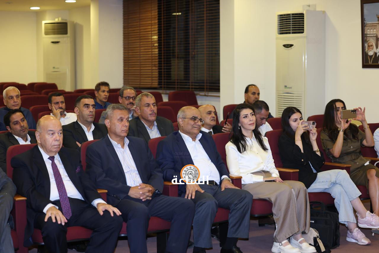 Madar Al-Saa Images 0.5879530011369771