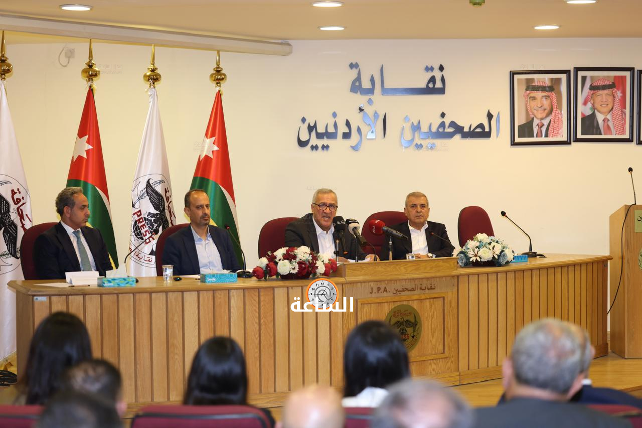 Madar Al-Saa Images 0.576246680061518