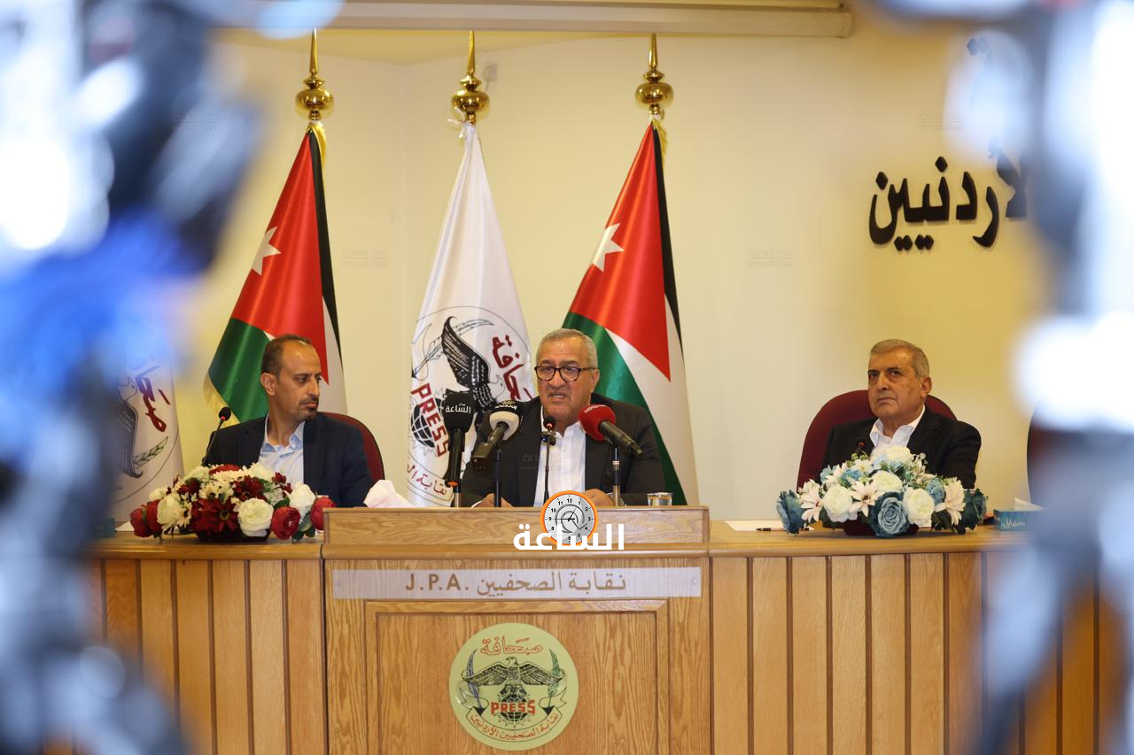 Madar Al-Saa Images 0.5590450319711332