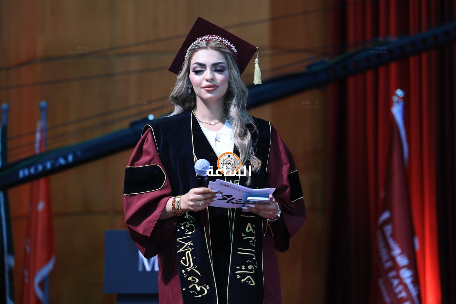 Madar Al-Saa Images 0.14794787055020342