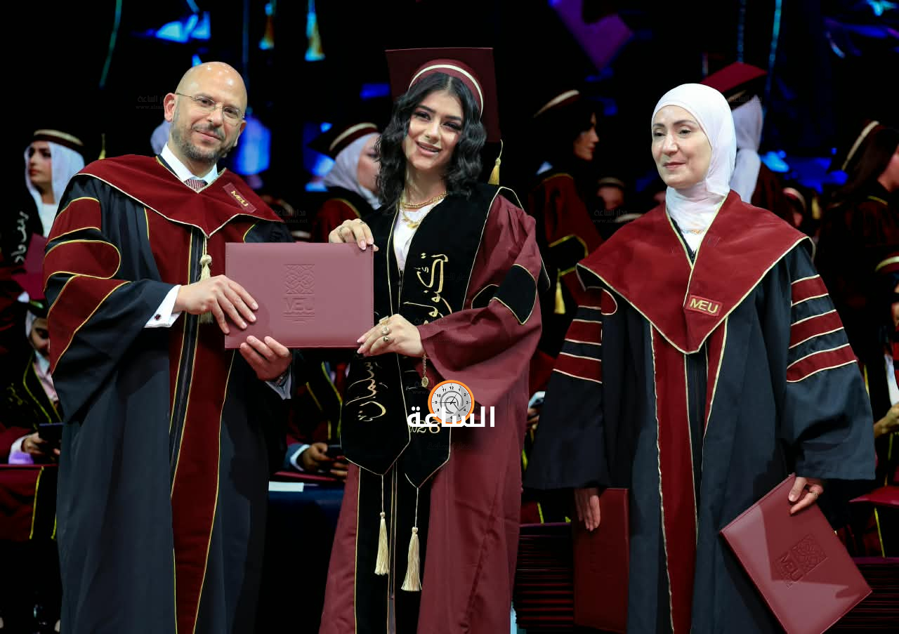 Madar Al-Saa Images 0.8622887975253315