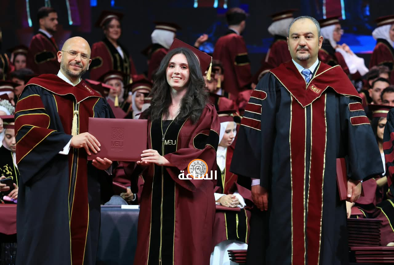 Madar Al-Saa Images 0.38091555377204256