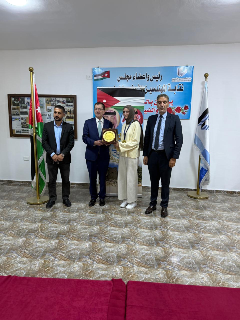 Madar Al-Saa Images 0.7557153294033069
