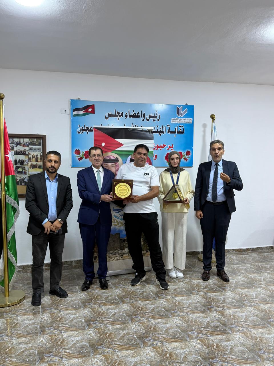 Madar Al-Saa Images 0.21830419740735763
