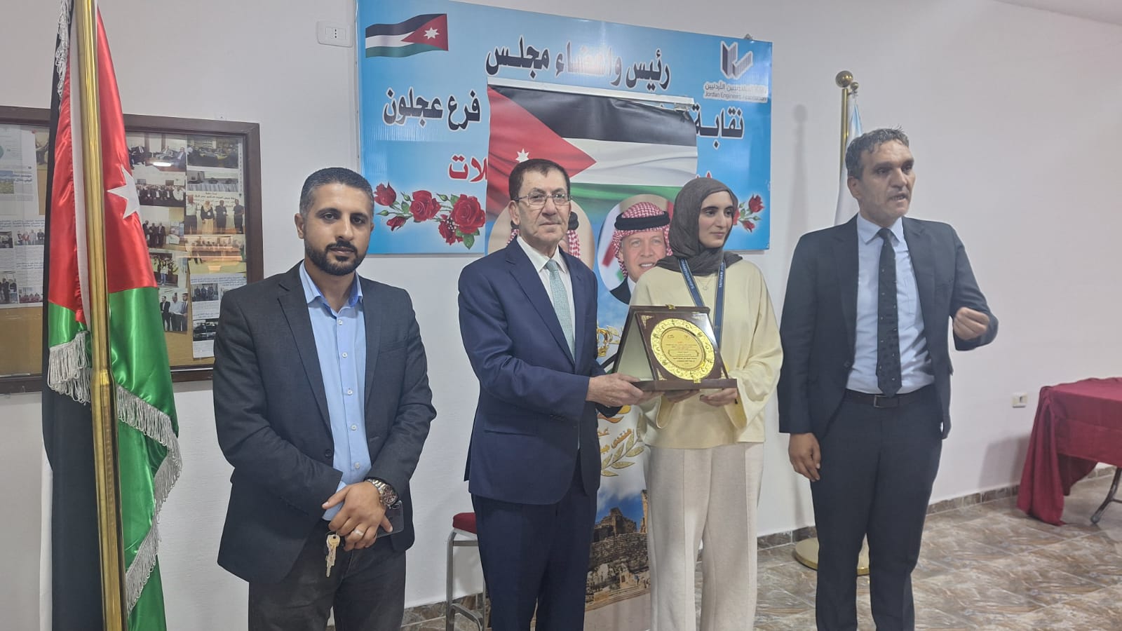 Madar Al-Saa Images 0.6284757874934288