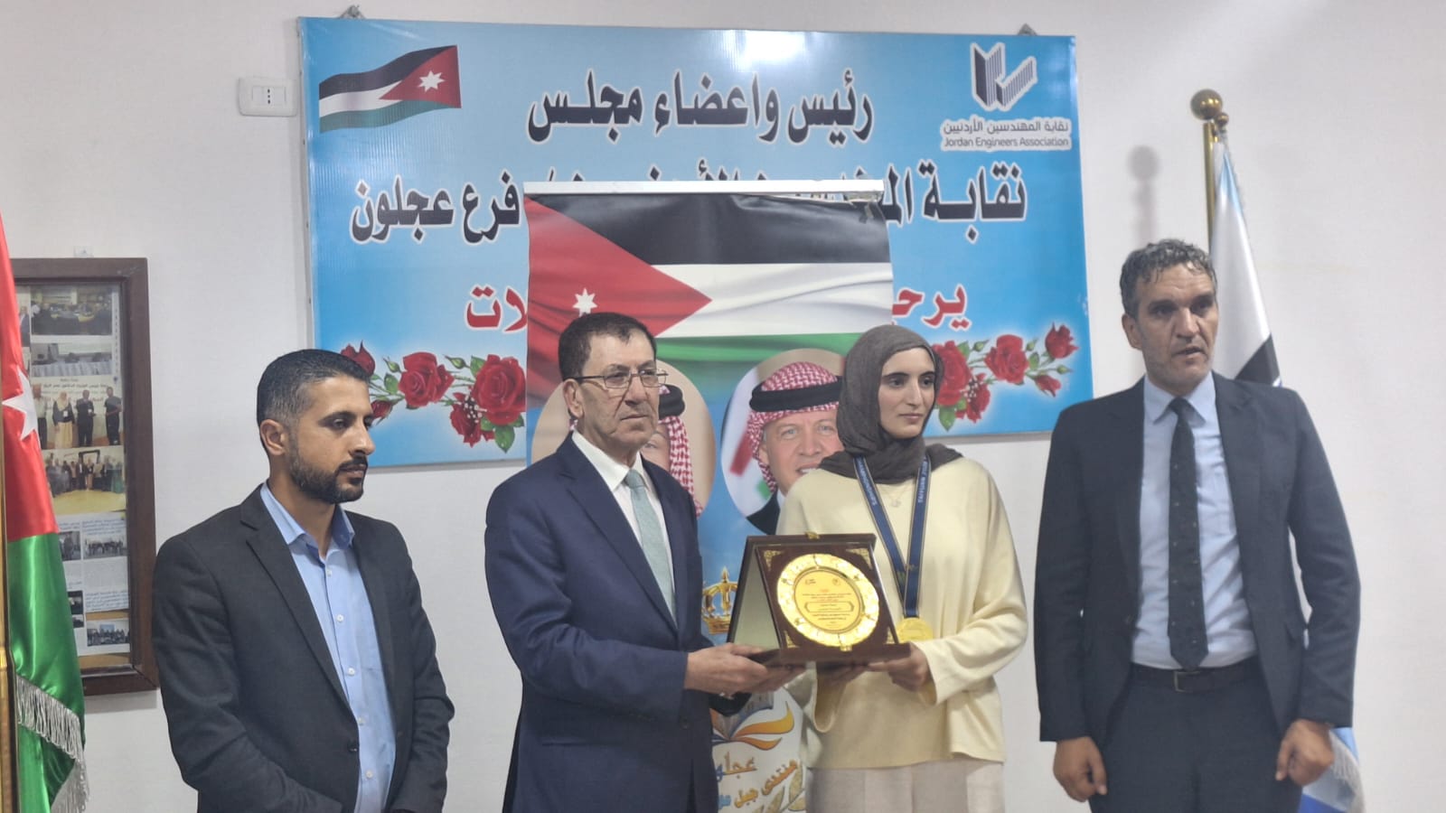 Madar Al-Saa Images 0.14569180351432354