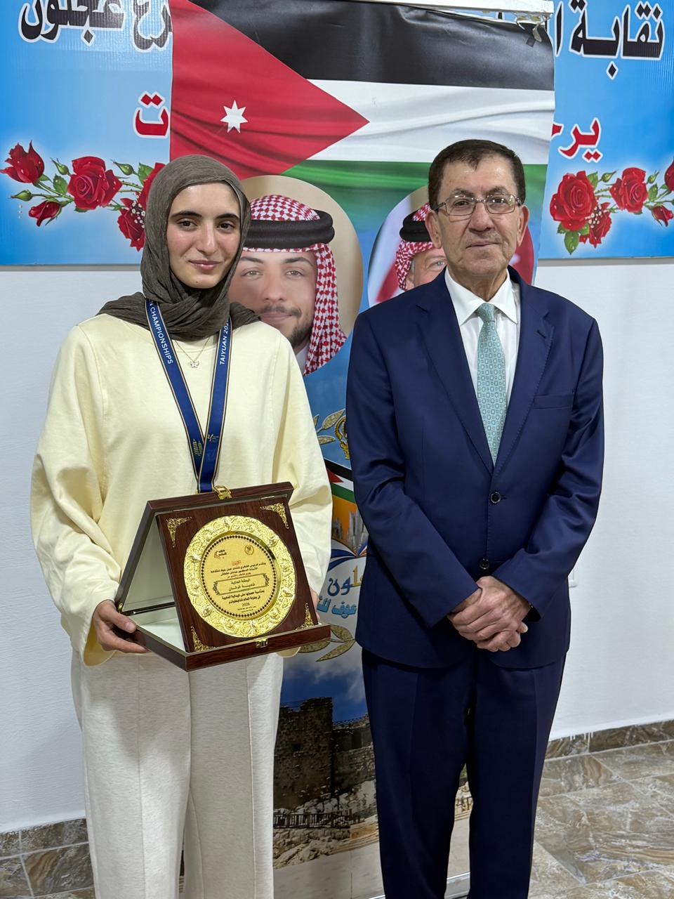 Madar Al-Saa Images 0.31757997115077696