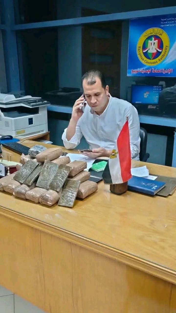 Madar Al-Saa Images 0.5051600470993864