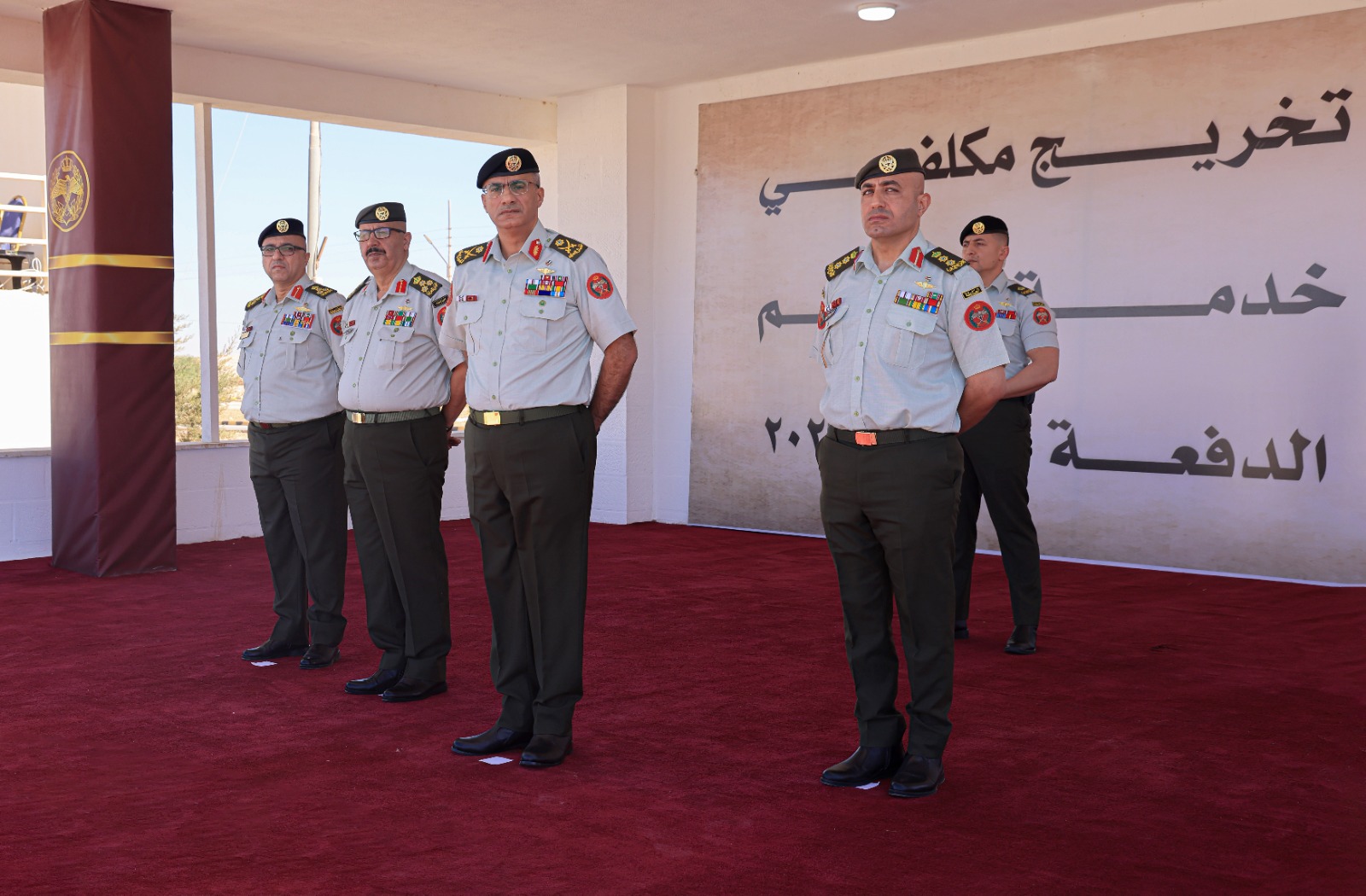Madar Al-Saa Images 0.7201040777390241