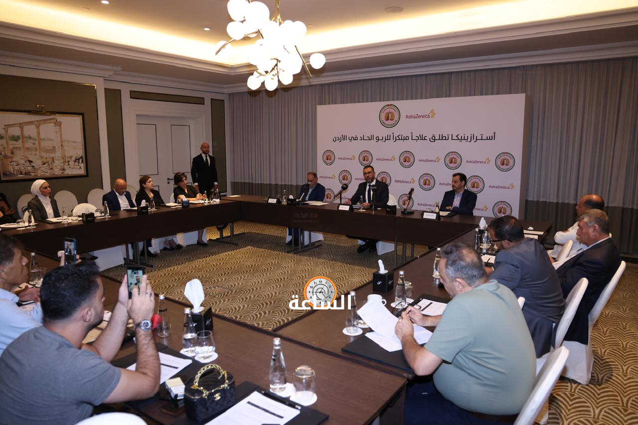 Madar Al-Saa Images 0.4058975221793609