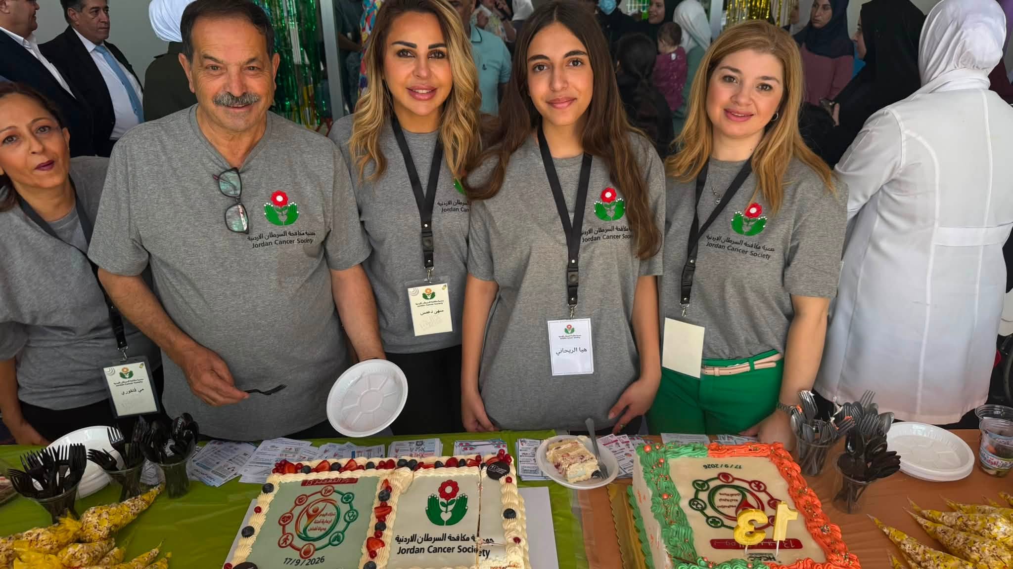 Madar Al-Saa Images 0.6288880295795238