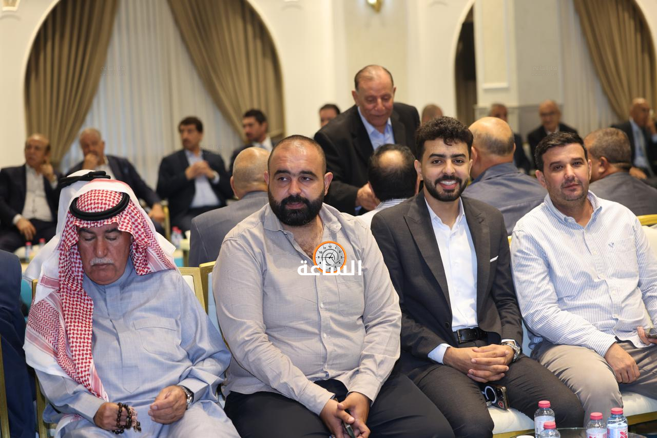 Madar Al-Saa Images 0.24600391275630207