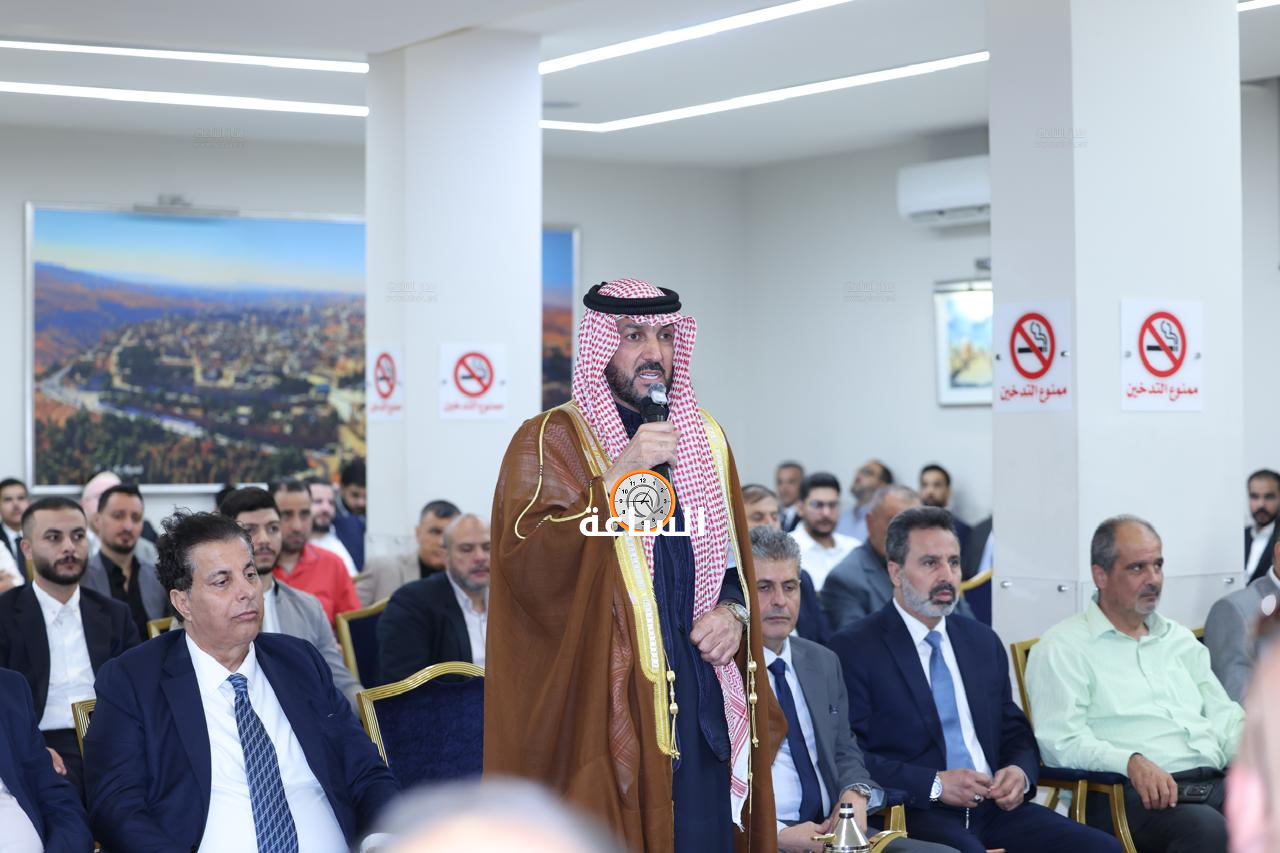 Madar Al-Saa Images 0.9441662664574096