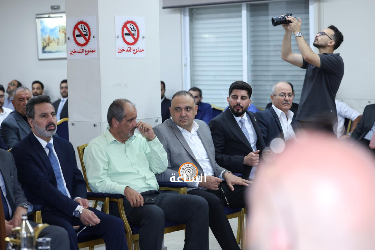 Madar Al-Saa Images 0.22098721923848907