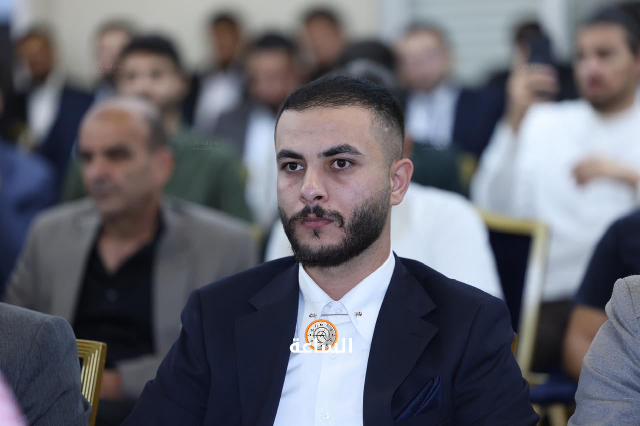 Madar Al-Saa Images 0.9064371735982606