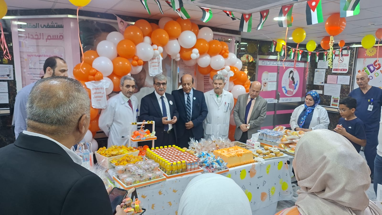 Madar Al-Saa Images 0.7370494657613144