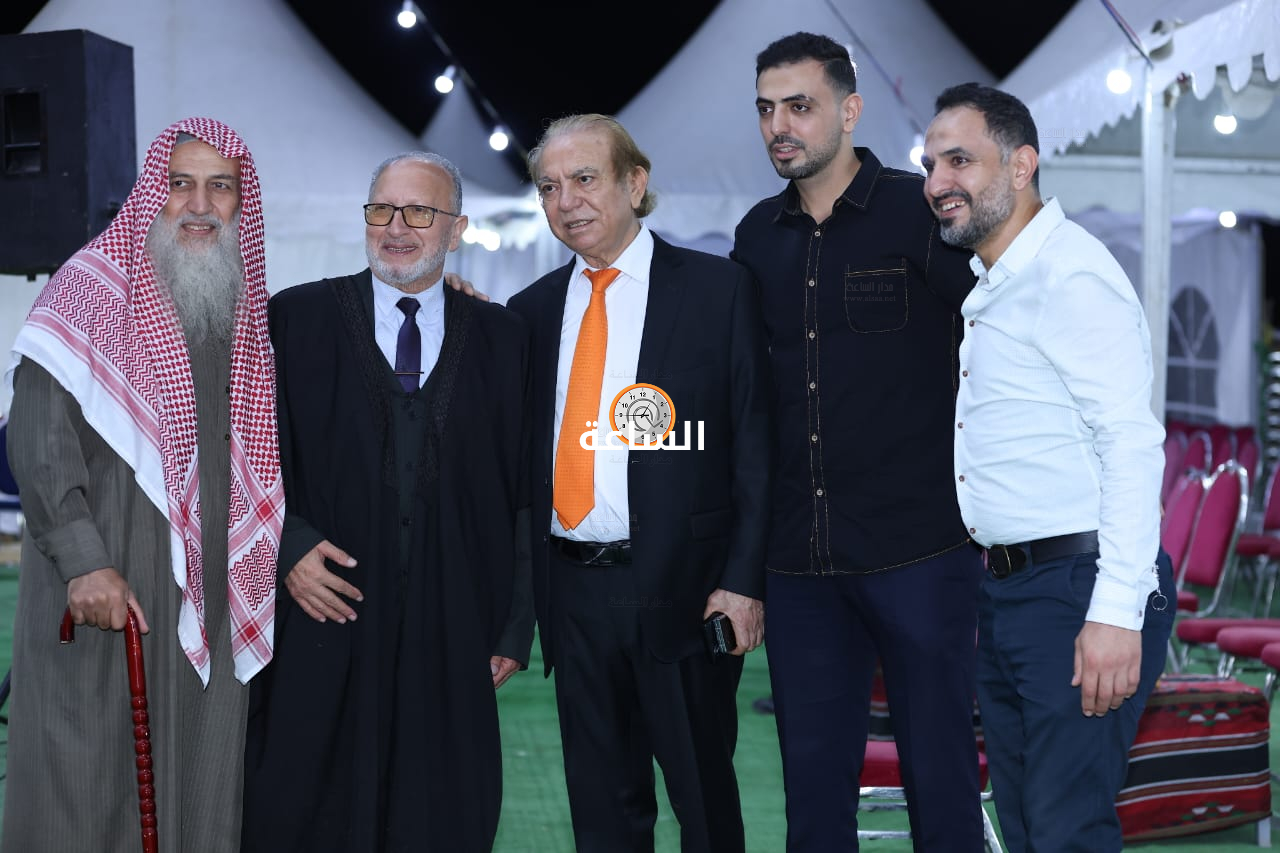 Madar Al-Saa Images 0.1977984356404936