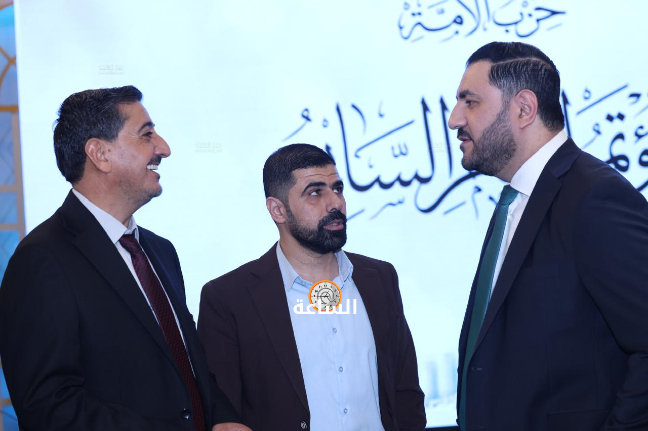 Madar Al-Saa Images 0.25448661199860867