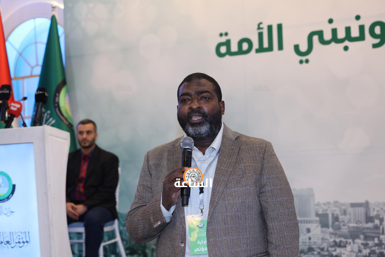 Madar Al-Saa Images 0.8510312524117453