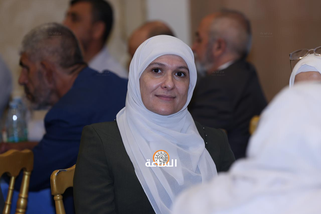 Madar Al-Saa Images 0.9331661902426979