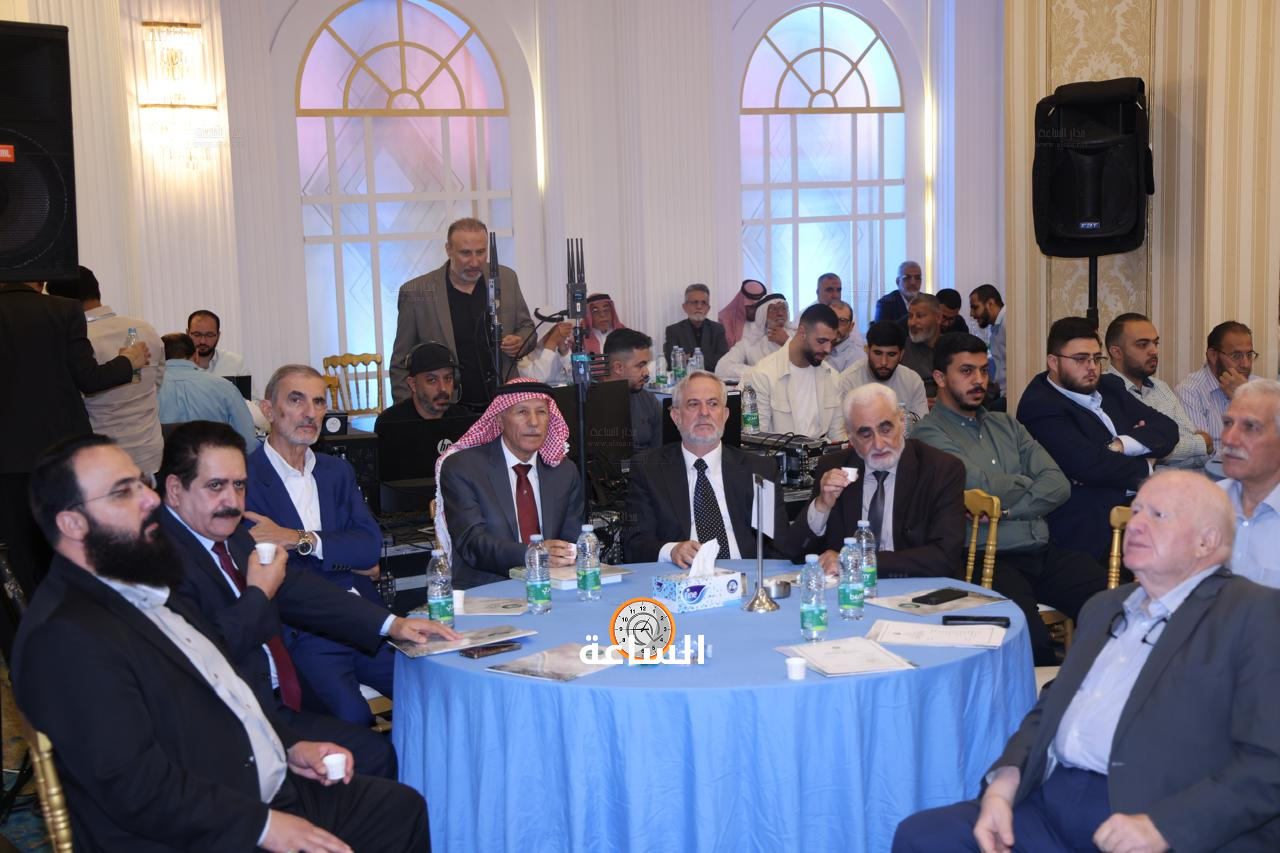 Madar Al-Saa Images 0.03087937218204695