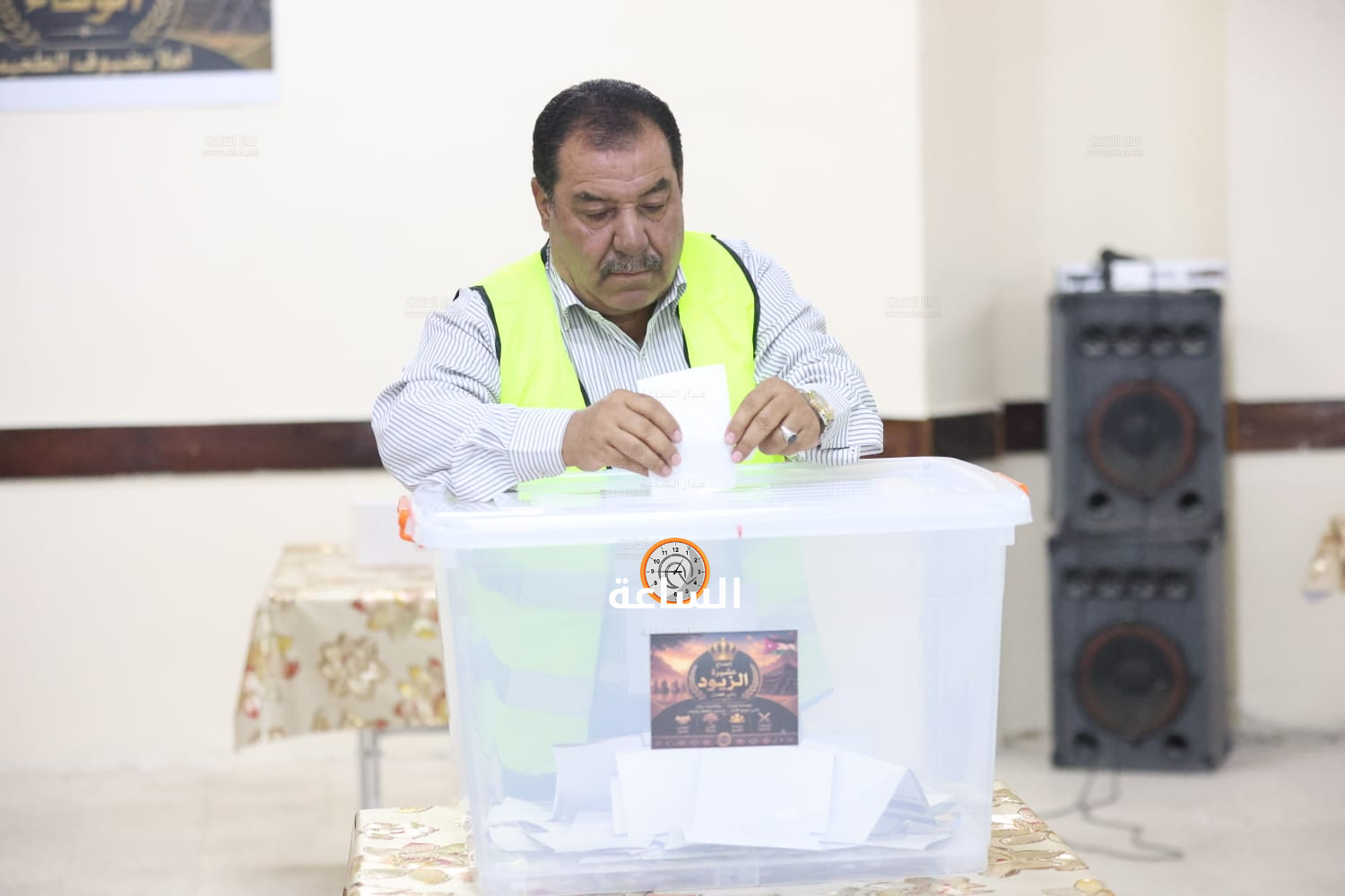 Madar Al-Saa Images 0.12410087597430564